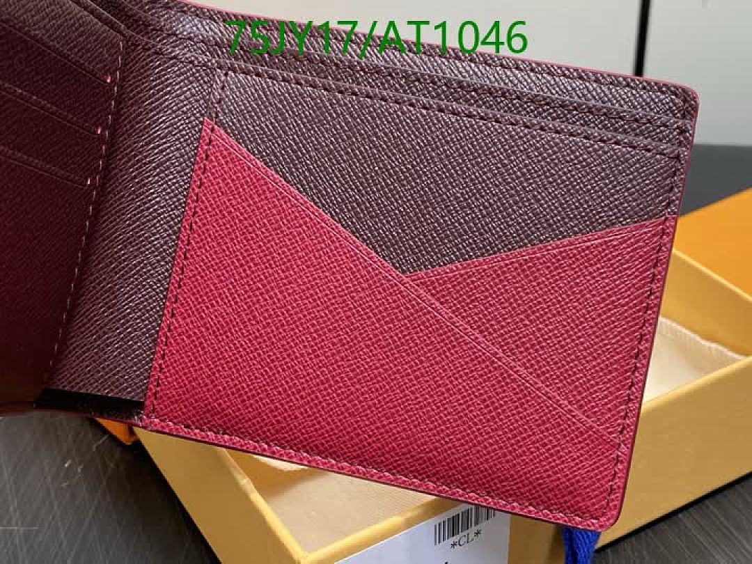 LV-WalletsMirror Quality Code: AT1046 $: 75USD