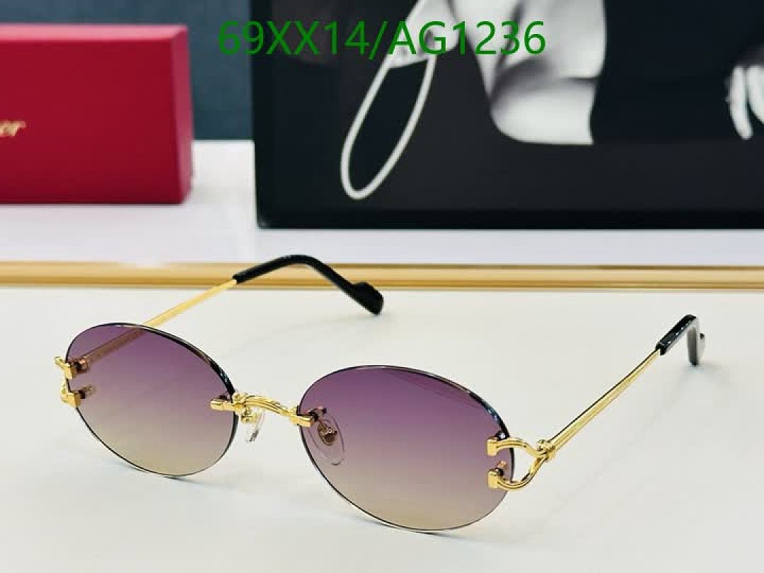 Cartier-Glasses Code: AG1236 $: 69USD