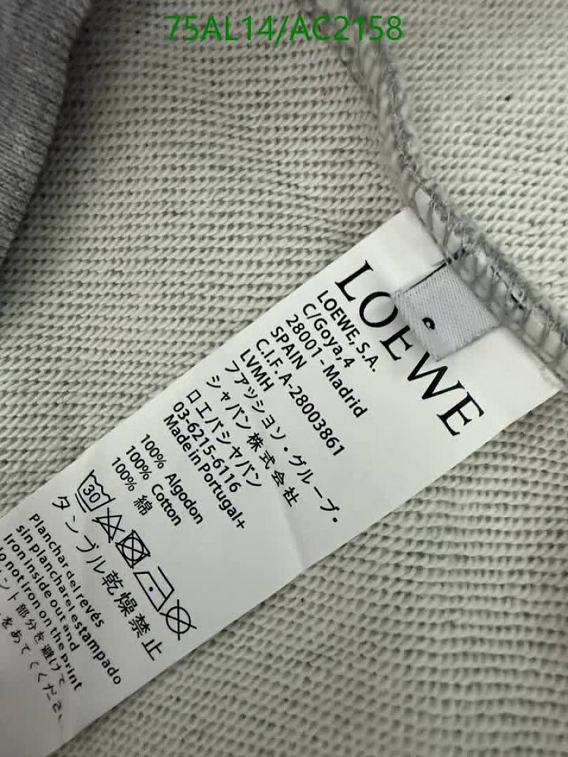 Loewe-Clothing Code: AC2158 $: 75USD
