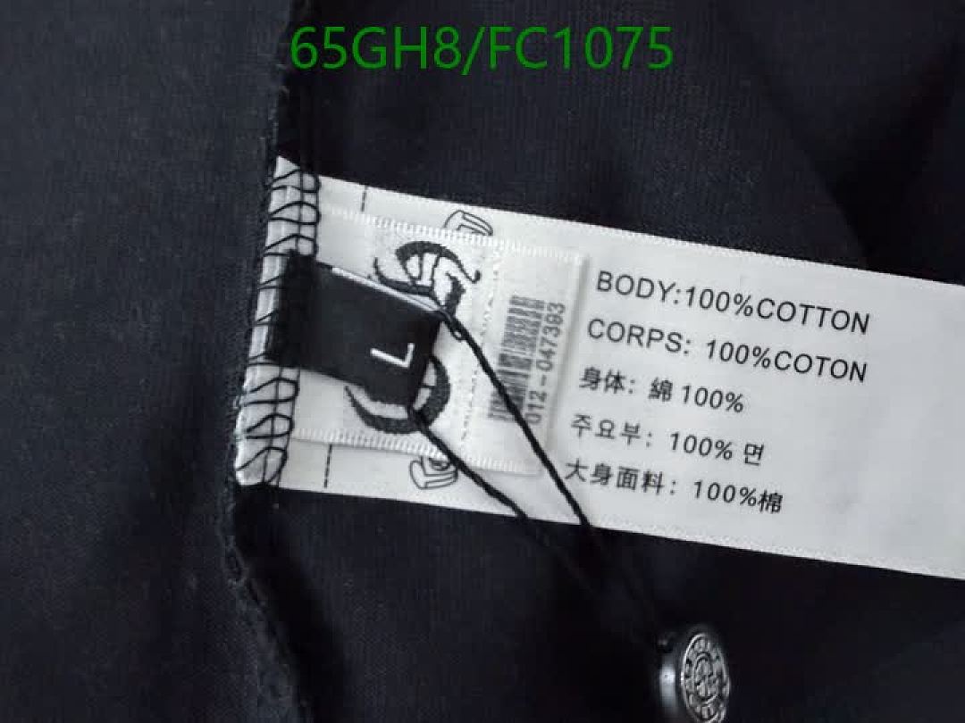 Chrome Hearts-Clothing Code: FC1075 $: 65USD