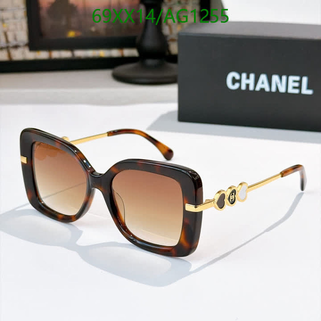 Chanel-Glasses Code: AG1255 $: 69USD