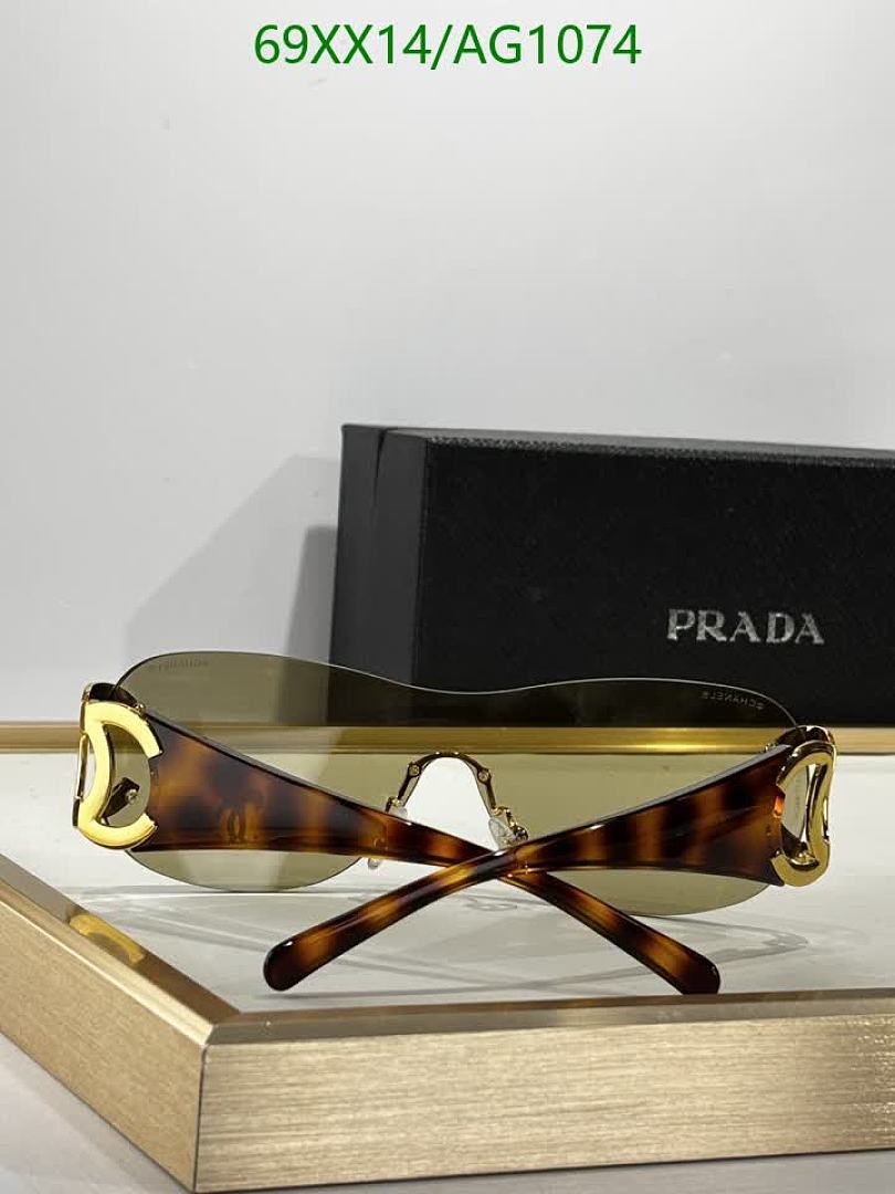 Chanel-Glasses Code: AG1074 $: 69USD