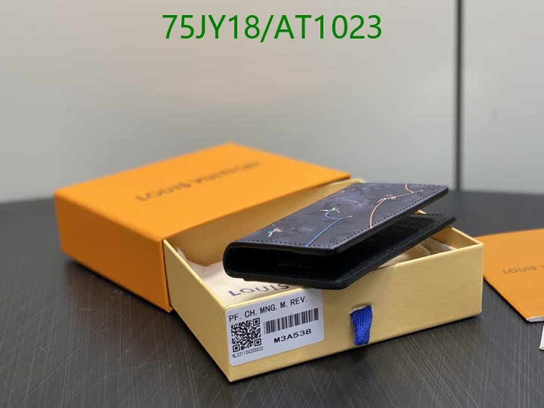 LV-WalletsMirror Quality Code: AT1023 $: 75USD