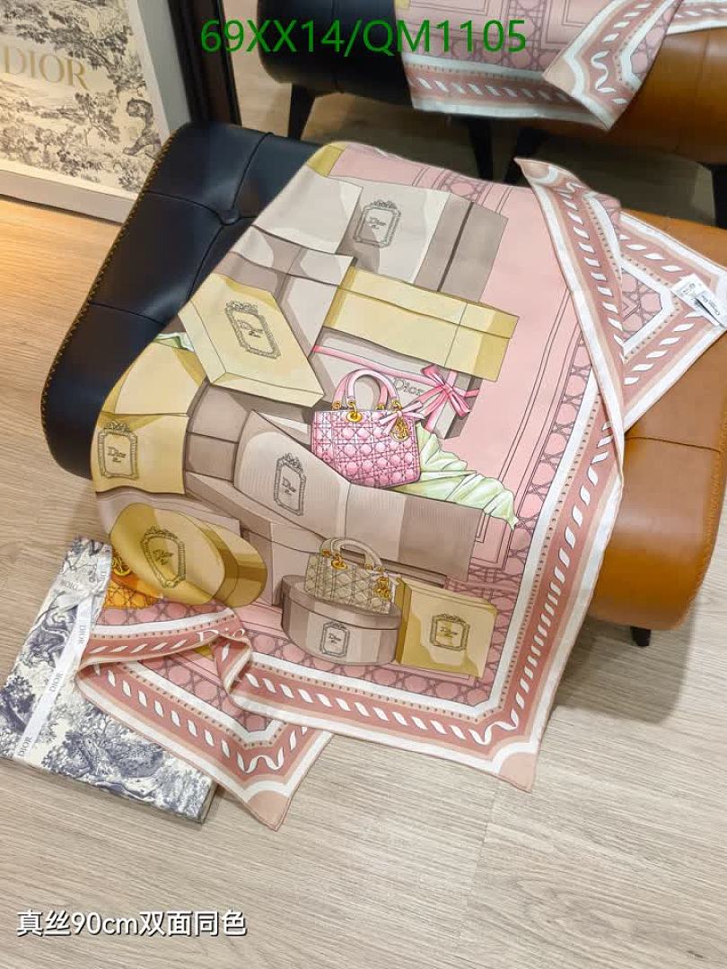 Dior-Scarves Code: QM1105 $: 69USD