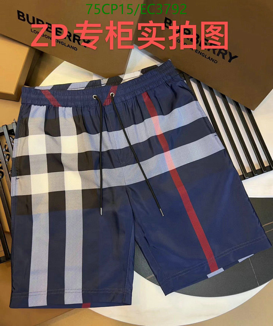 Burberry-Clothing Code: EC3792 $: 75USD