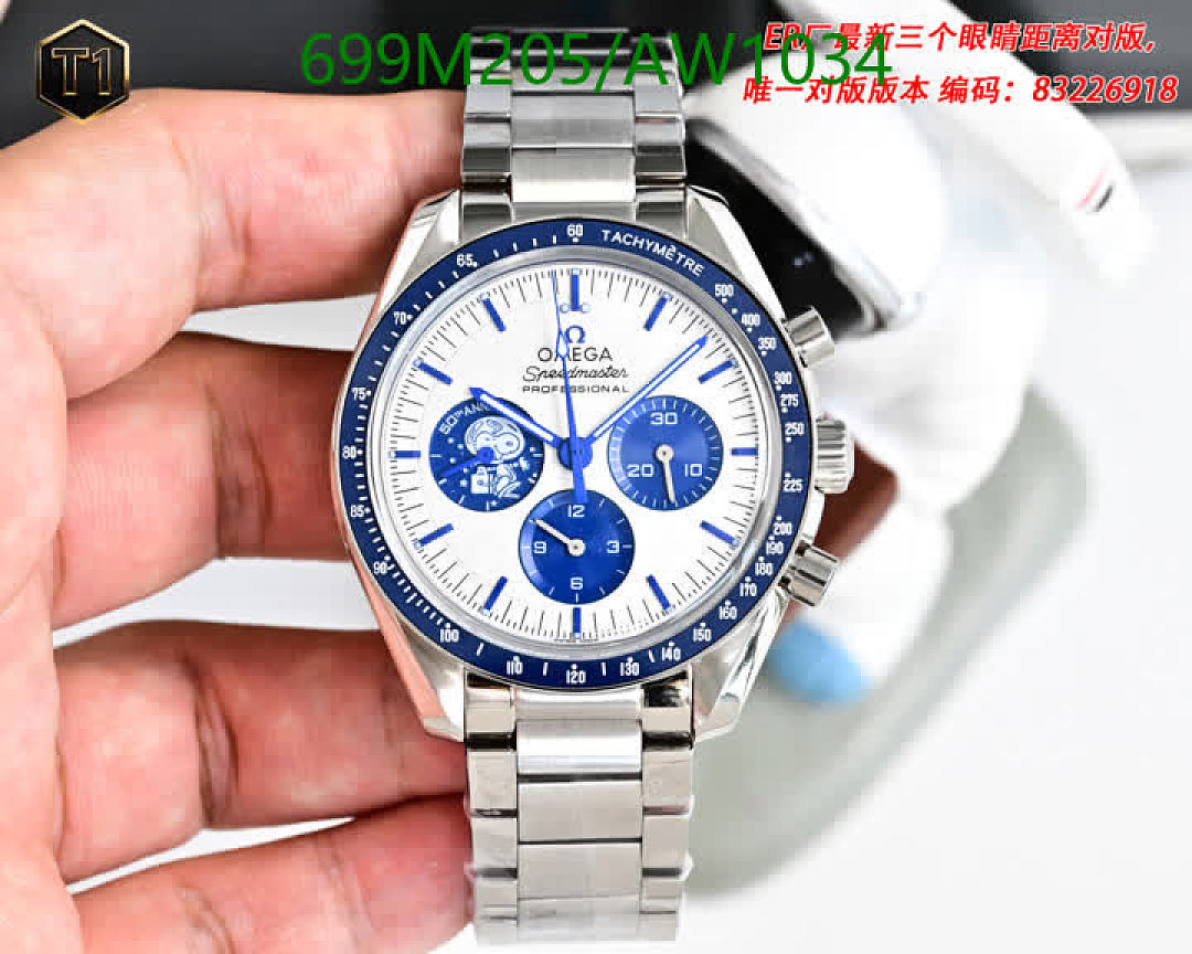 Omega-WatchesMirror Quality Code: AW1034 $: 699USD