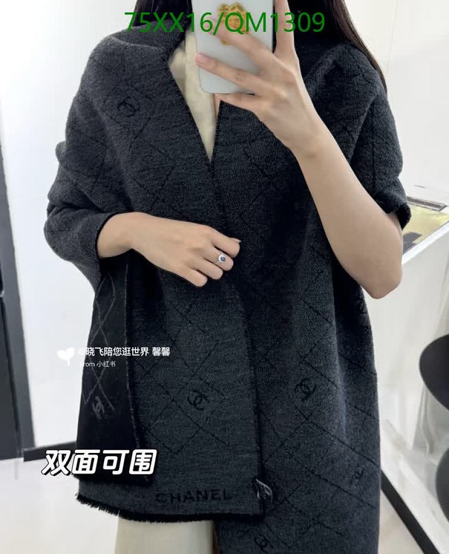 Chanel-Scarves Code: QM1309 $: 75USD