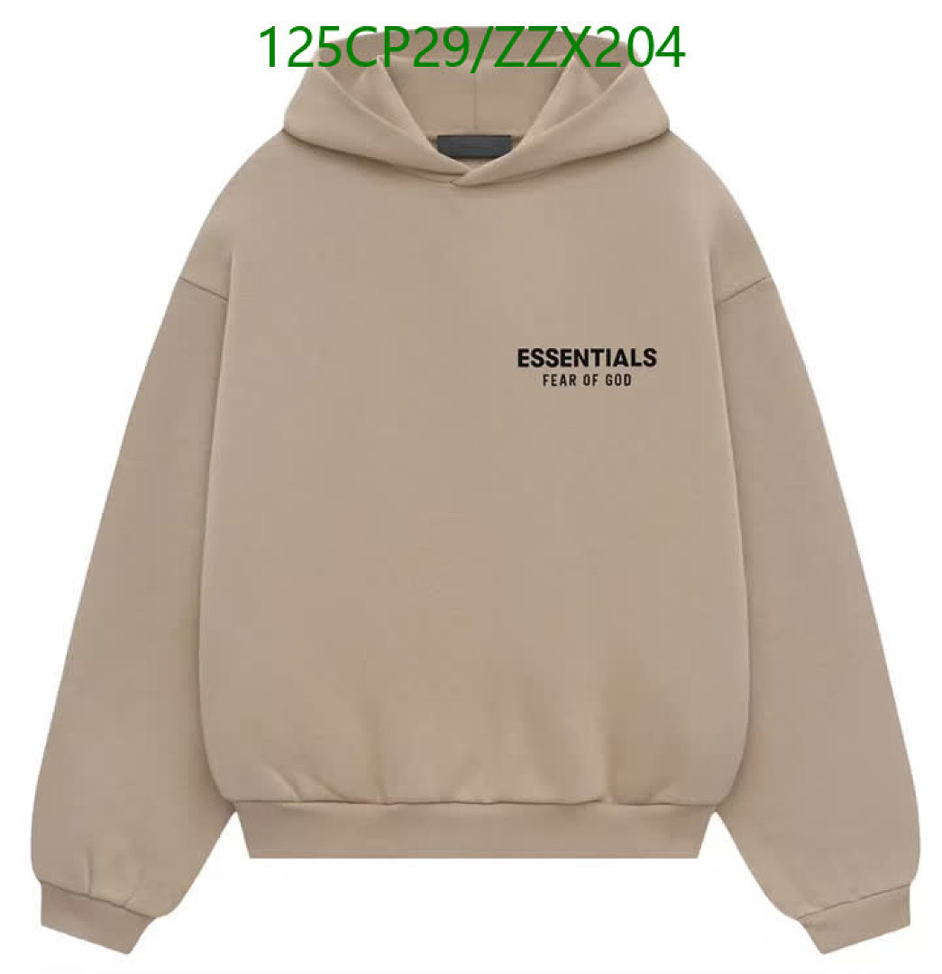 Essentials-Clothing（Kids） Code: ZZX204
