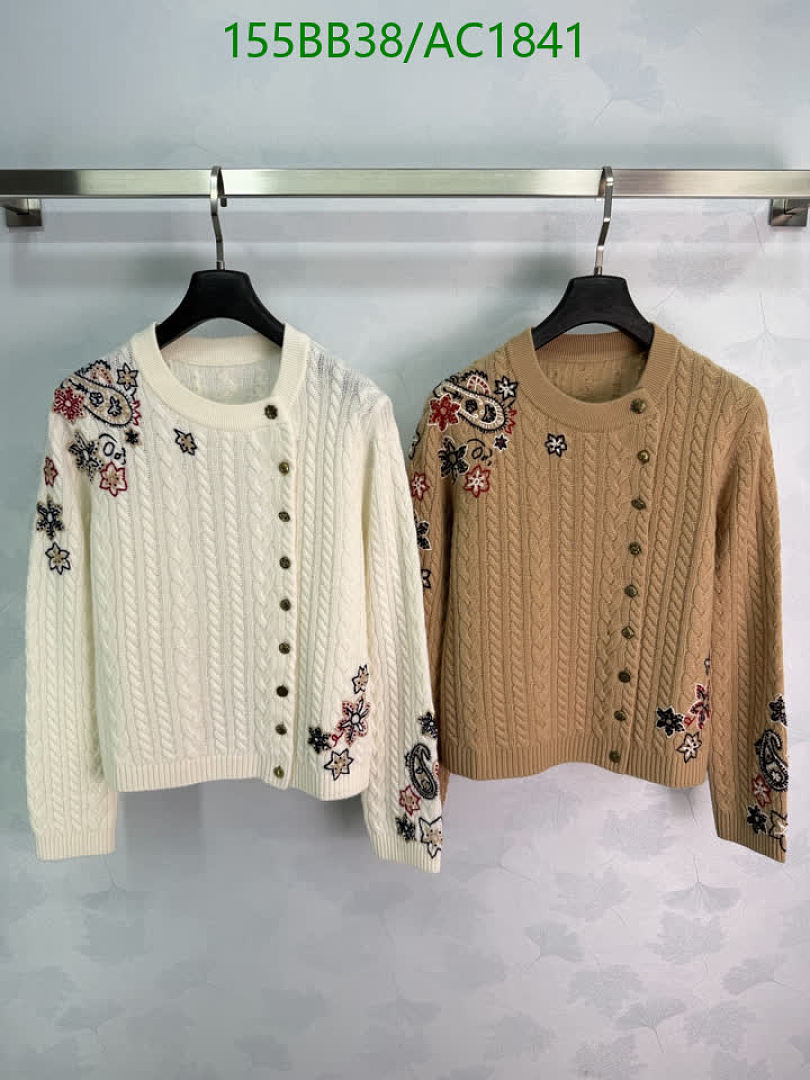 Dior-Clothing Code: AC1841 $: 155USD