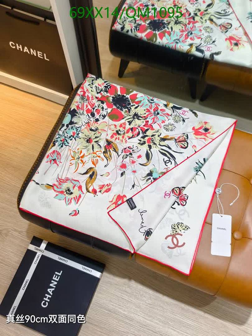 Chanel-Scarves Code: QM1095 $: 69USD