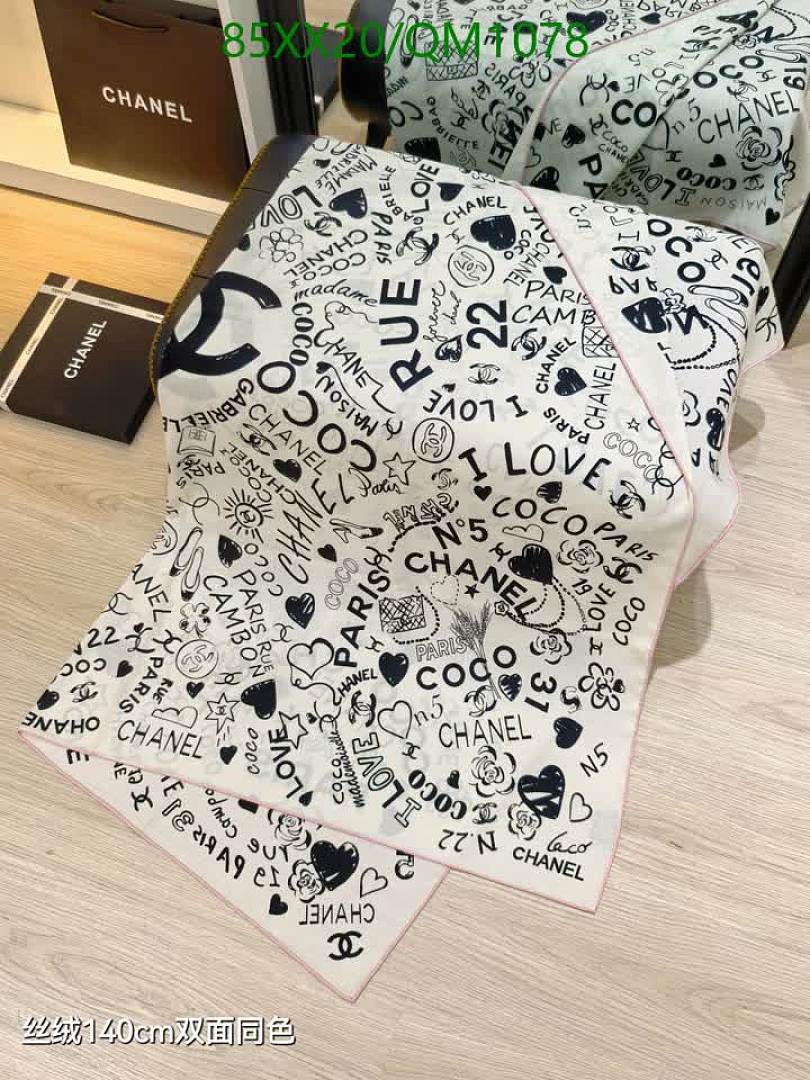 Chanel-Scarves Code: QM1078 $: 85USD
