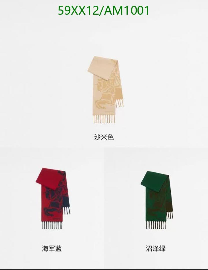 Burberry-Scarves Code: AM1001 $: 59USD