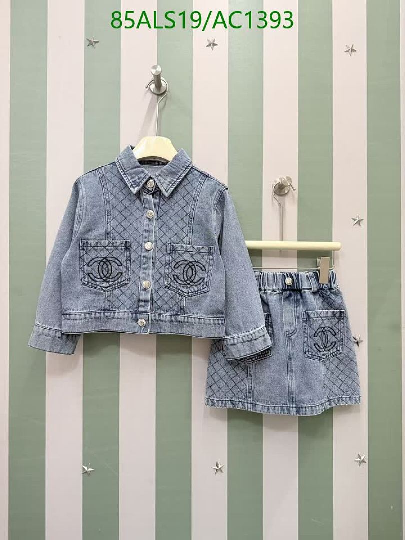 Chanel-Clothing（Kids） Code: AC1393 $: 85USD