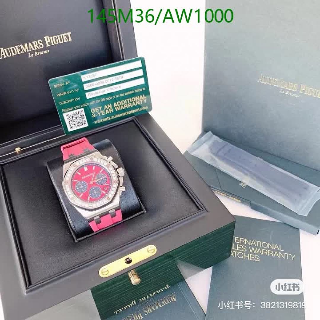 Audemars Piguet-Watches4A Quality Code: AW1000 $: 145USD
