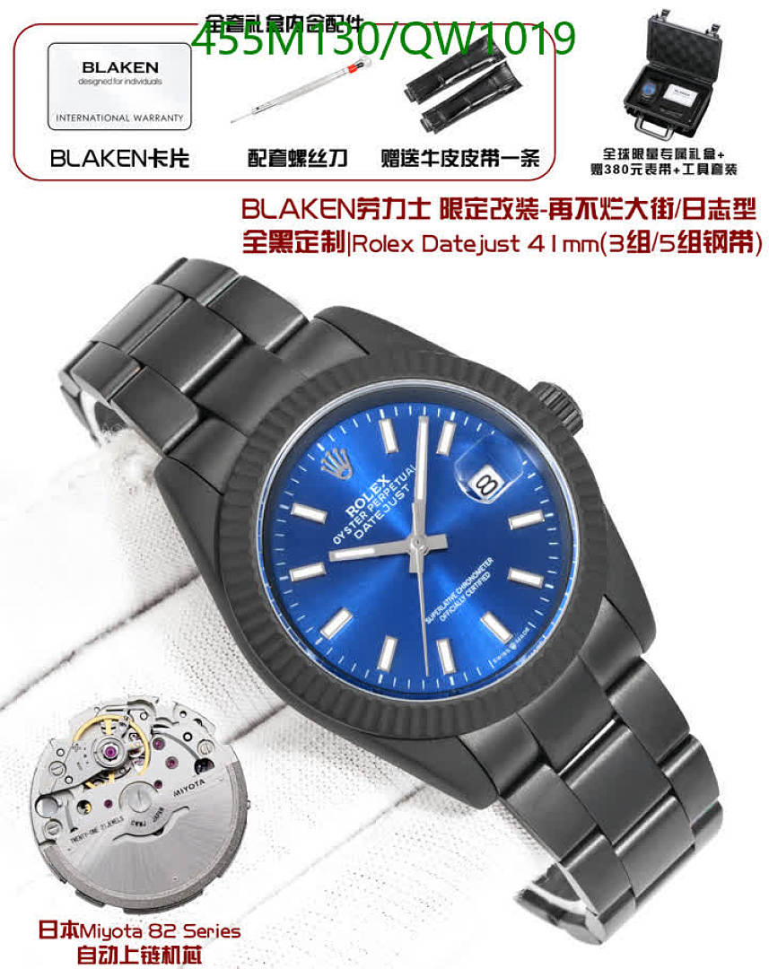 Rolex-WatchesMirror Quality Code: QW1019 $: 455USD