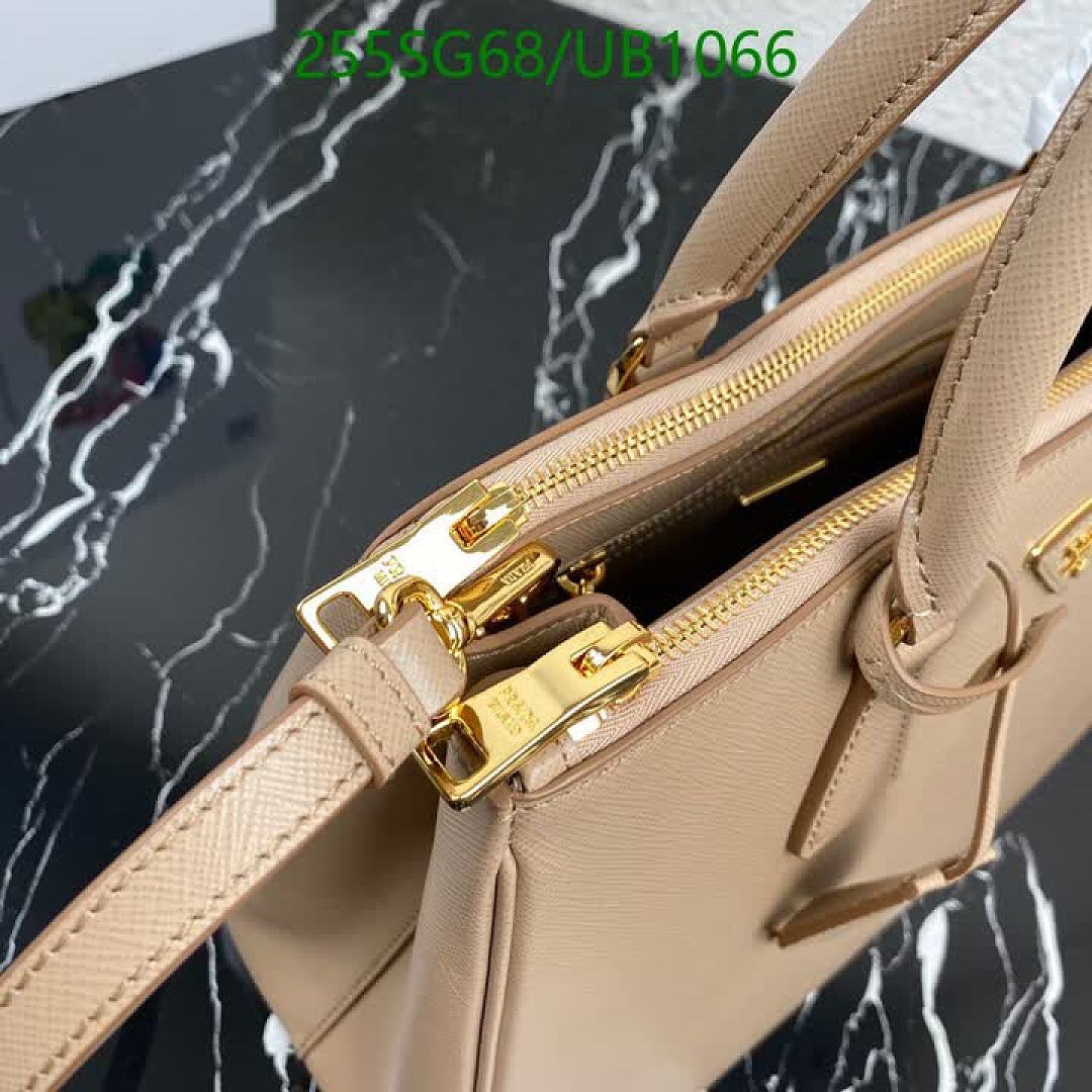 Prada-BagsMirror Quality Code: UB1066 $: 255USD