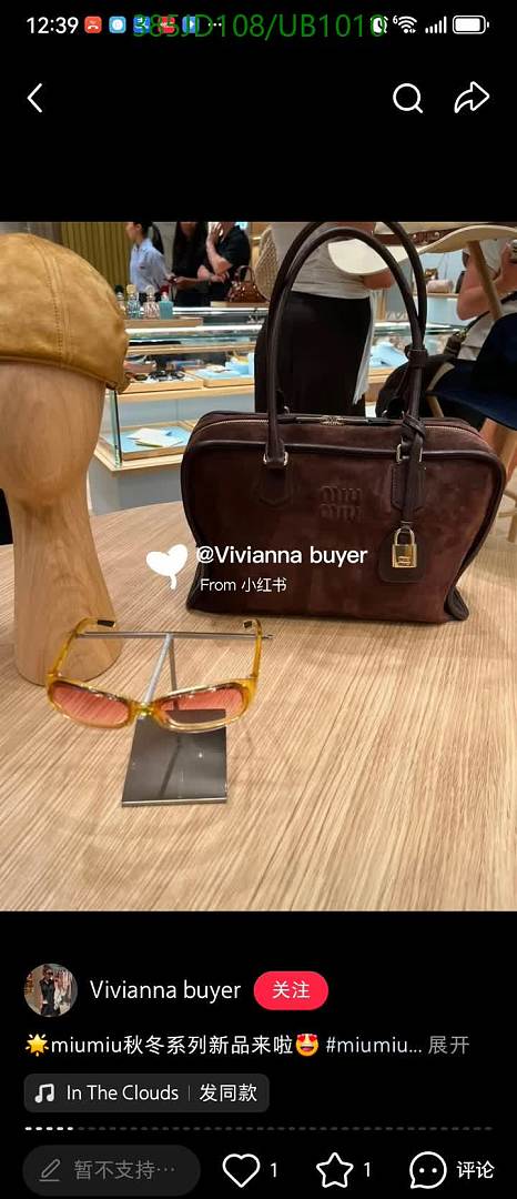 Miu Miu-BagsMirror Quality Code: UB1010 $: 385USD