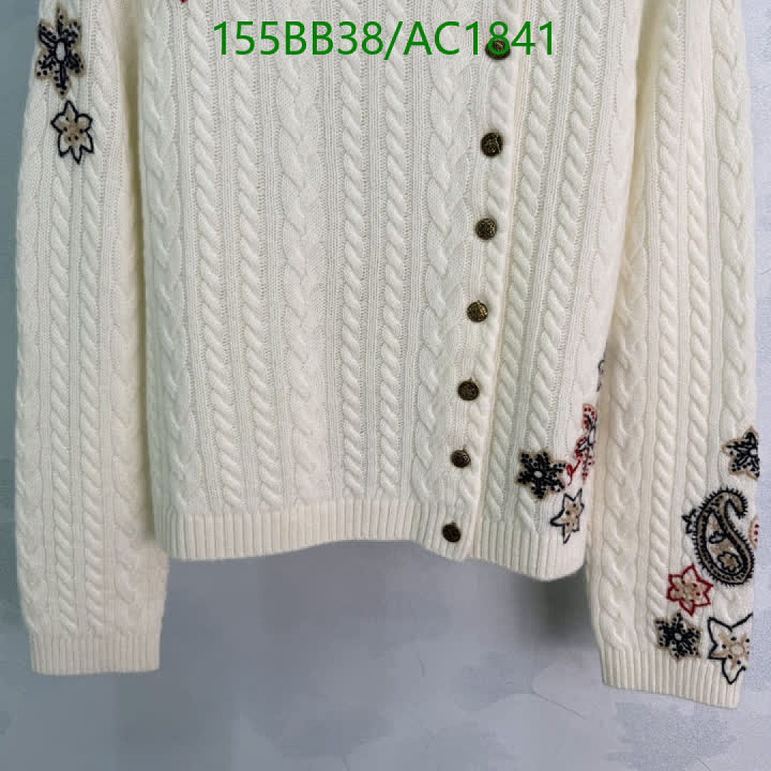Dior-Clothing Code: AC1841 $: 155USD