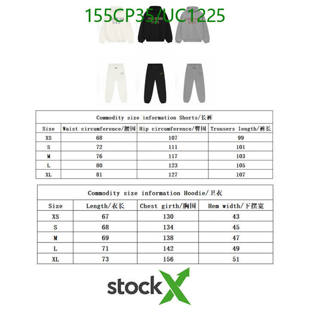 Essentials-Clothing Code: UC1225 $: 155USD