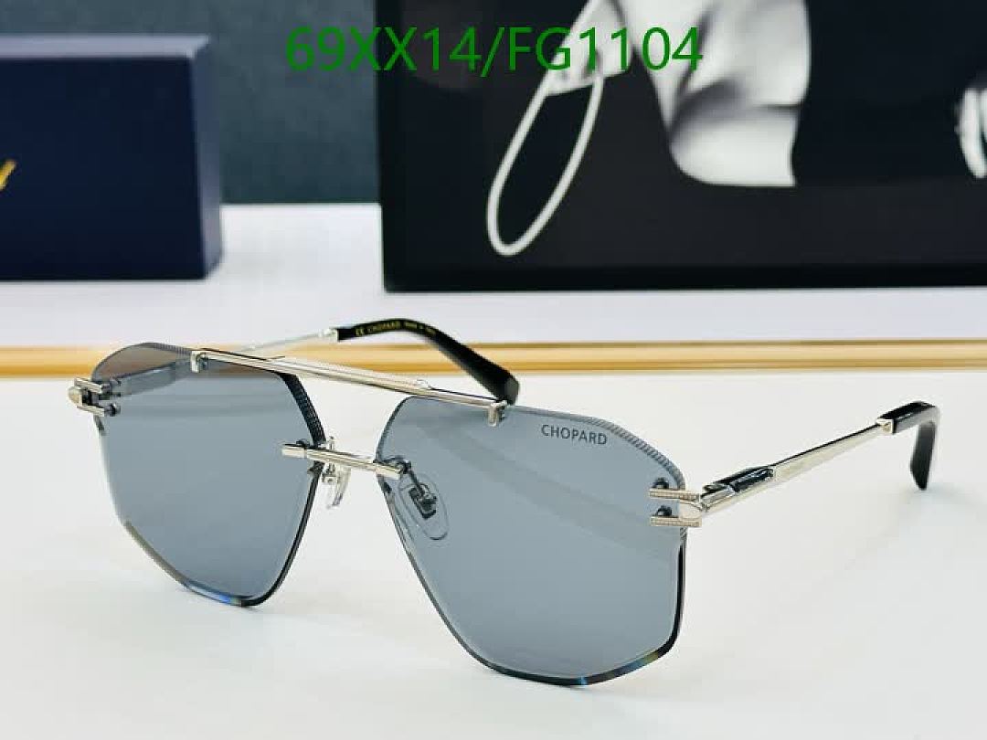 Chopard-Glasses Code: FG1104 $: 69USD