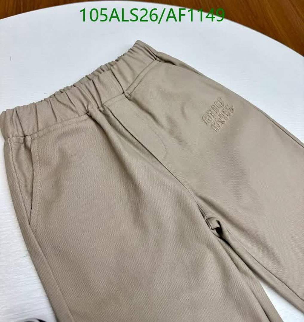 Miu Miu-Clothing（Kids） Code: AF1149 $: 105USD