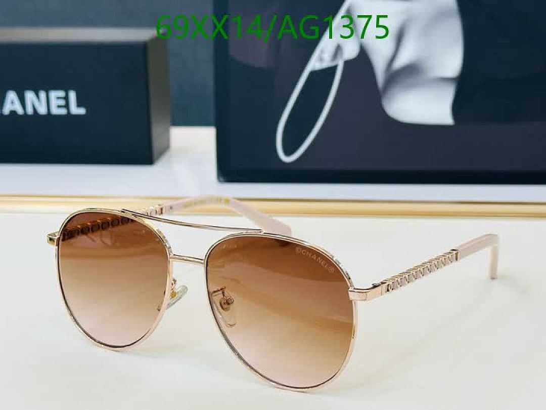 Chanel-Glasses Code: AG1375 $: 69USD
