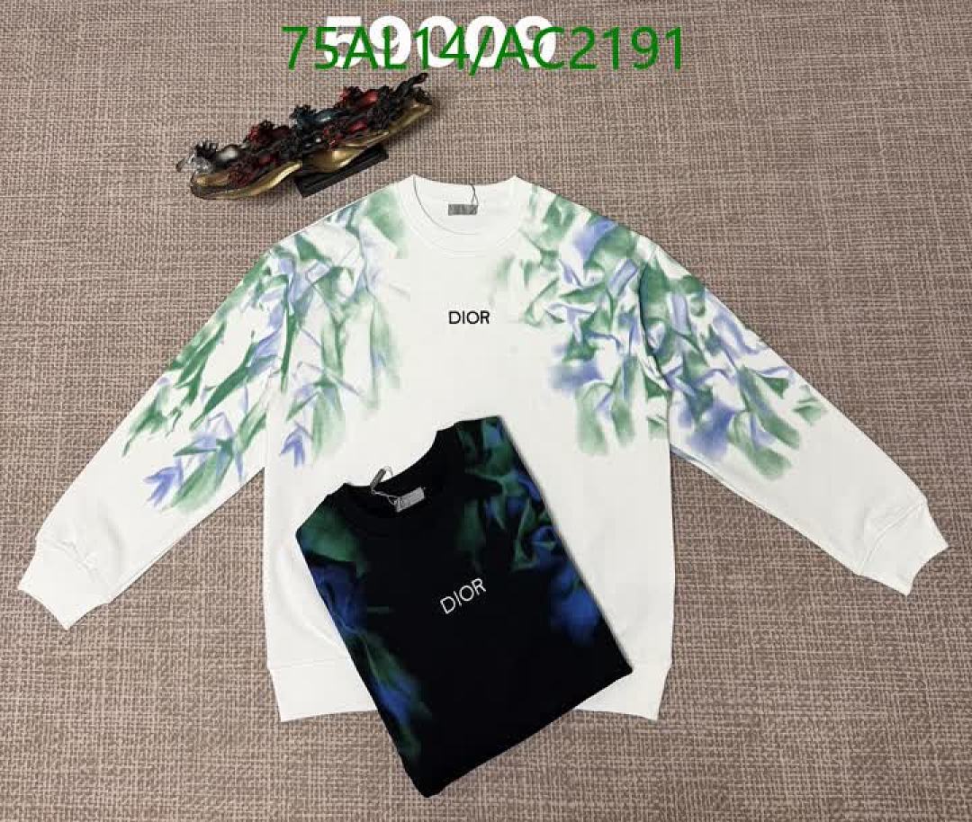 Dior-Clothing Code: AC2191 $: 75USD
