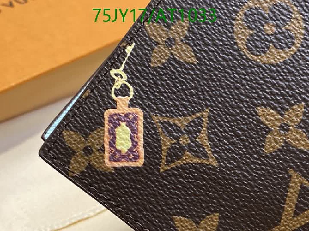 LV-WalletsMirror Quality Code: AT1033 $: 75USD
