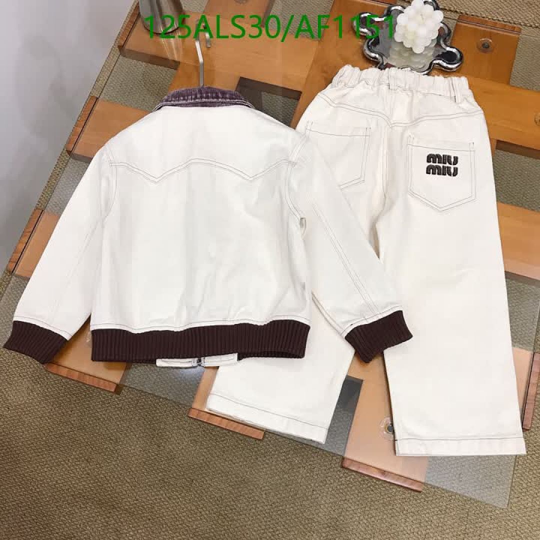 Miu Miu-Clothing（Kids） Code: AF1151 $: 125USD