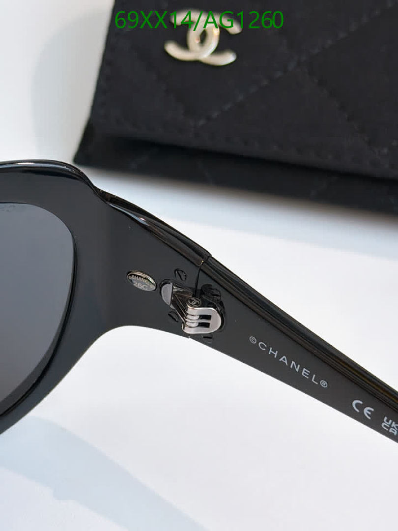 Chanel-Glasses Code: AG1260 $: 69USD