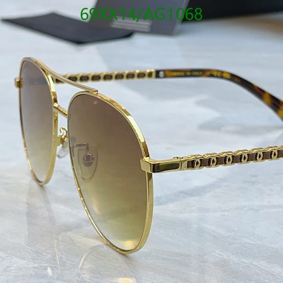 Chanel-Glasses Code: AG1068 $: 69USD