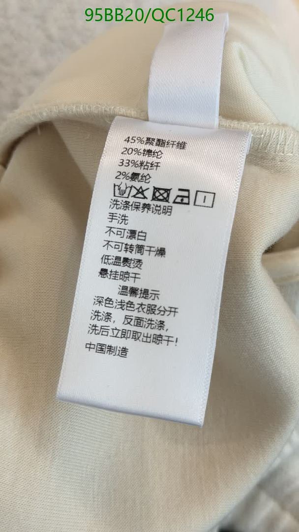 Dior-Clothing Code: QC1246 $: 95USD