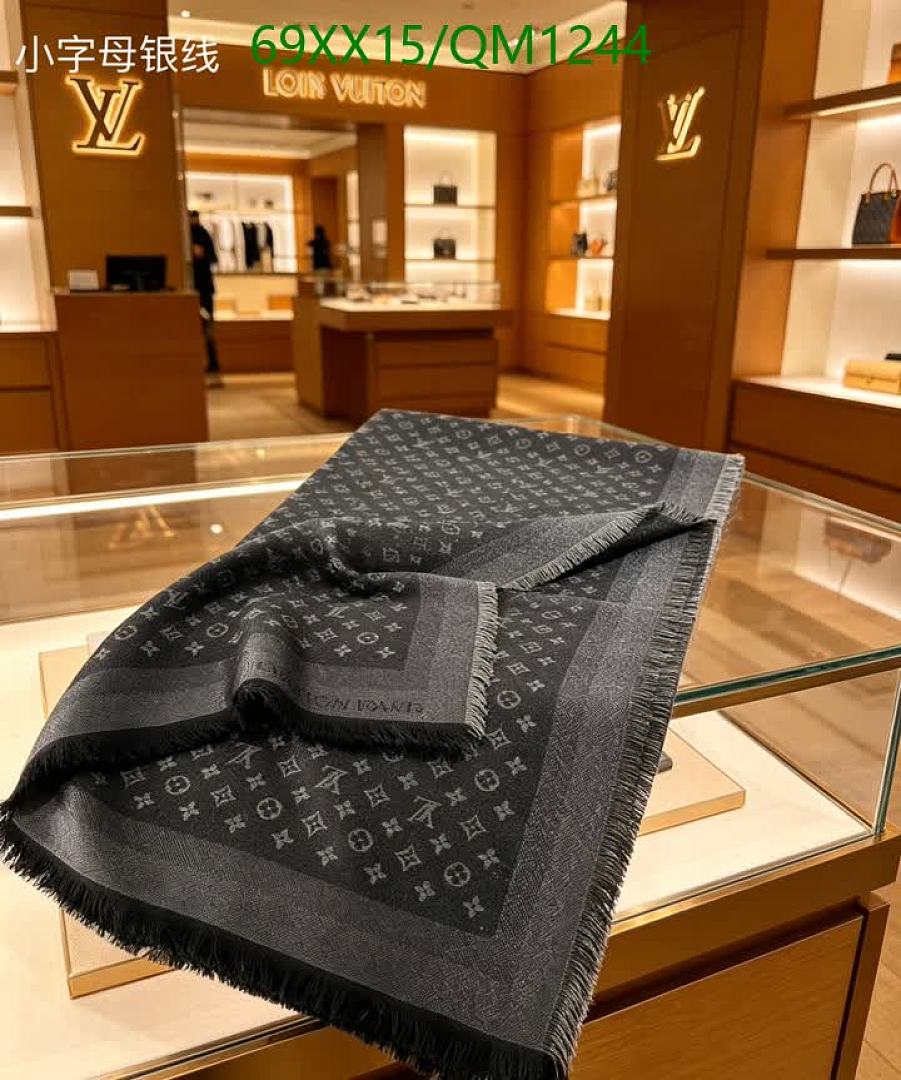 LV-Scarves Code: QM1244 $: 69USD