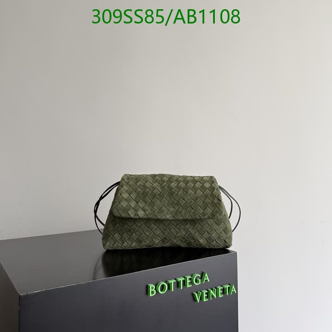BV-BagsMirror Quality Code: AB1108 $: 309USD