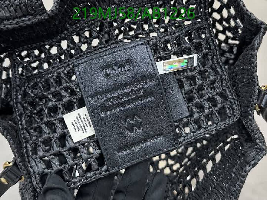 Chloe-BagsMirror Quality Code: AB1226 $: 219USD