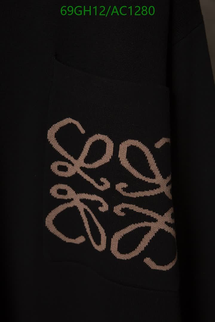 Loewe-Clothing Code: AC1280 $: 69USD