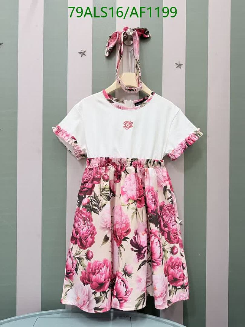 D&G-Clothing（Kids） Code: AF1199 $: 79USD