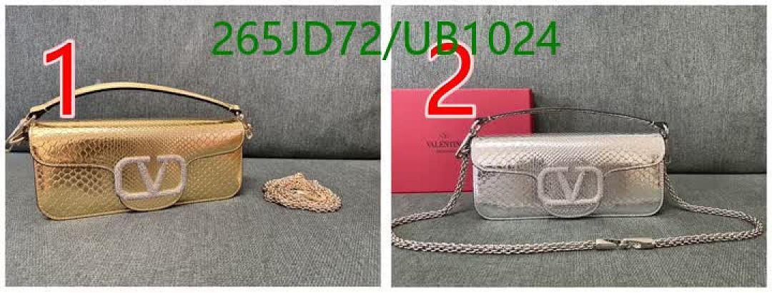 Valentino-BagsMirror Quality Code: UB1024 $: 265USD