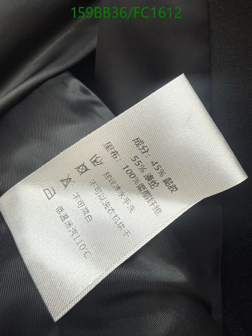 Dior-Clothing Code: FC1612 $: 159USD