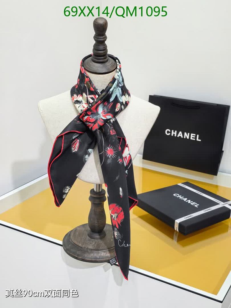 Chanel-Scarves Code: QM1095 $: 69USD