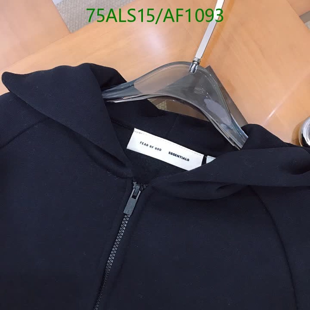 Essentials-Clothing（Kids） Code: AF1093 $: 75USD