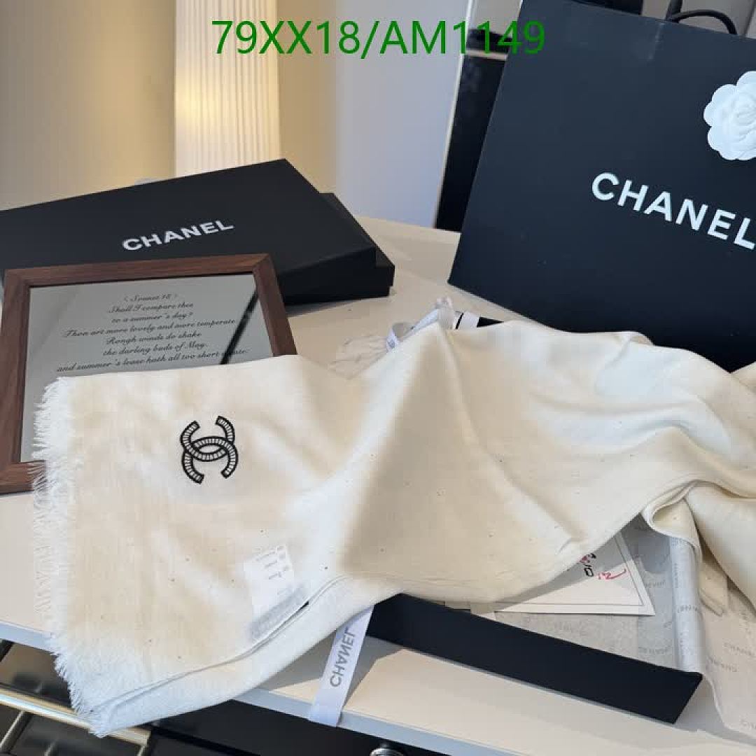 Chanel-Scarves Code: AM1149 $: 79USD