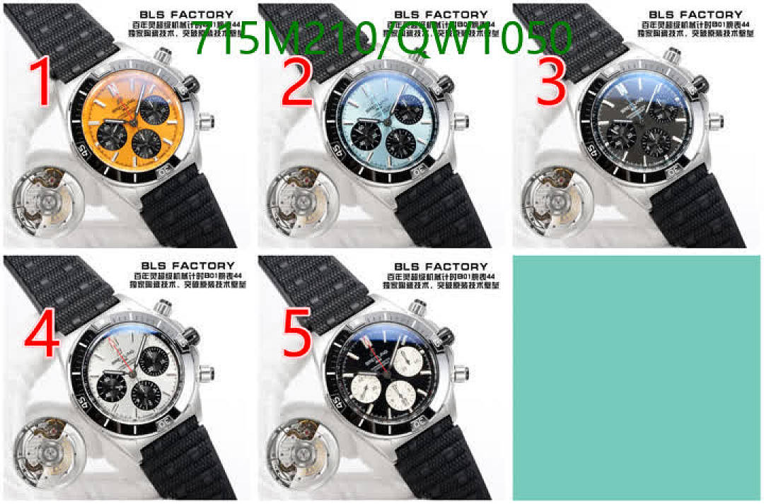 Breitling-WatchesMirror Quality Code: QW1050 $: 715USD