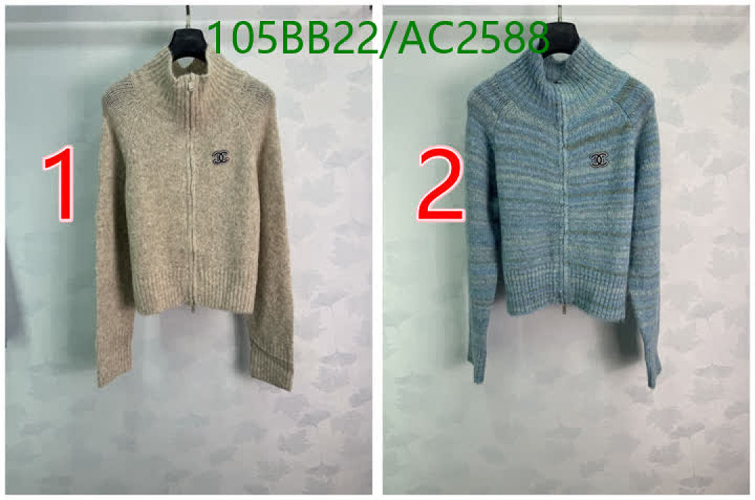 Chanel-Clothing Code: AC2588 $: 105USD