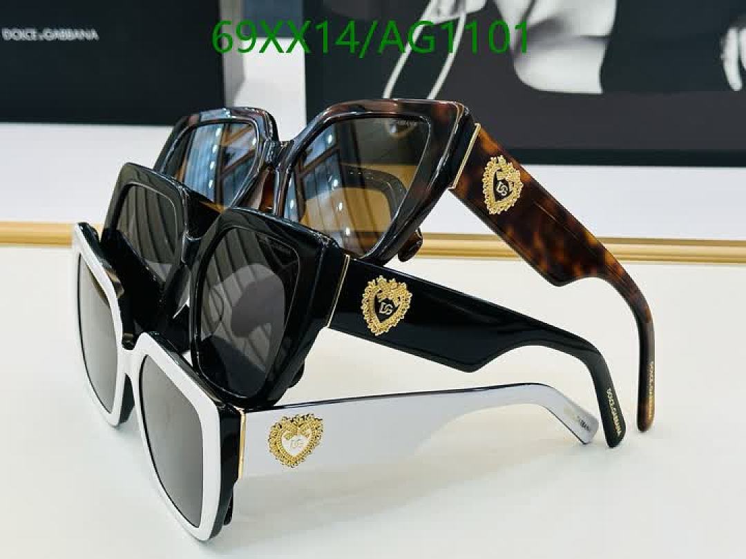D&G-Glasses Code: AG1101 $: 69USD