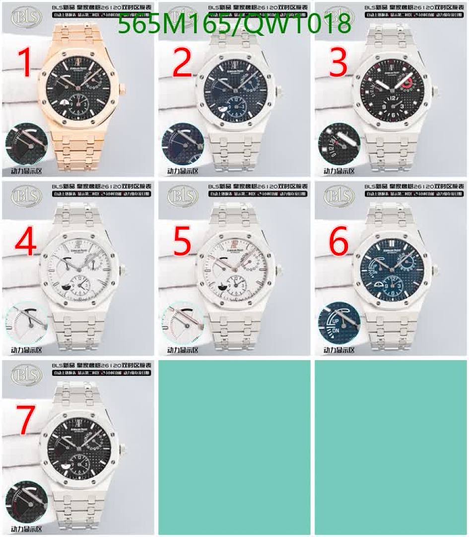 Audemars Piguet-WatchesMirror Quality Code: QW1018 $: 565USD