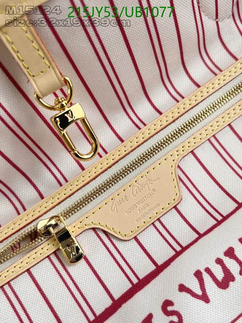 LV-BagsMirror Quality Code: UB1077 $: 215USD