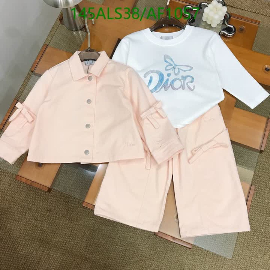 Dior-Clothing（Kids） Code: AF1057 $: 145USD