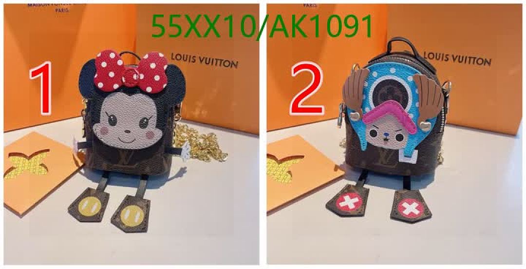 LV-Keychains & Charms Code: AK1091 $: 55USD