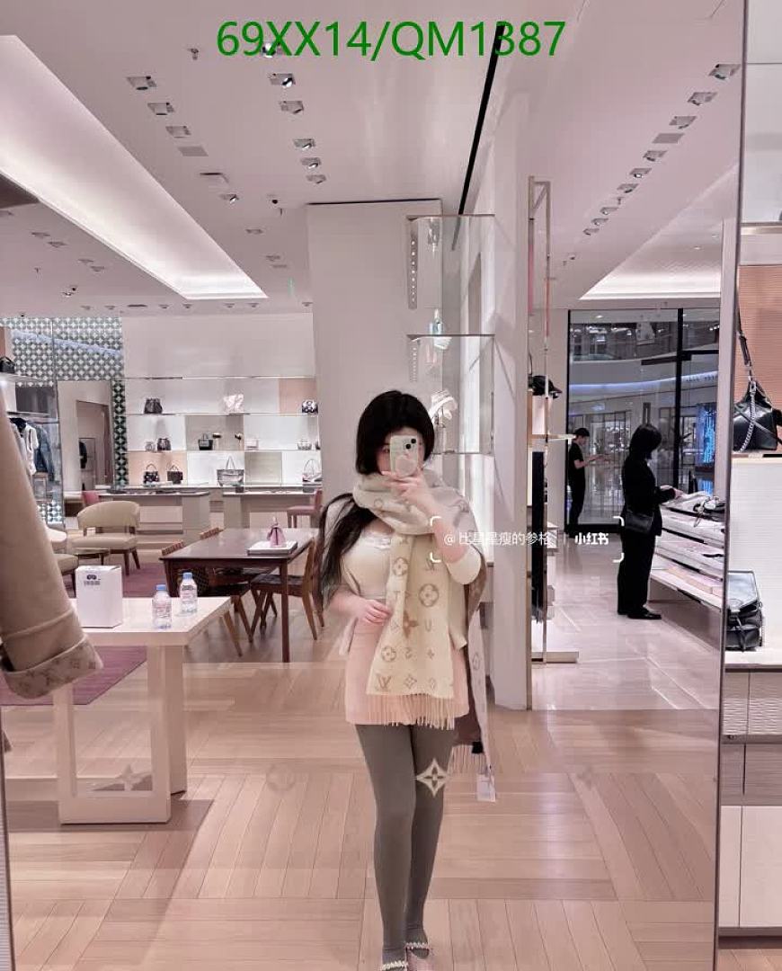 LV-Scarves Code: QM1387 $: 69USD